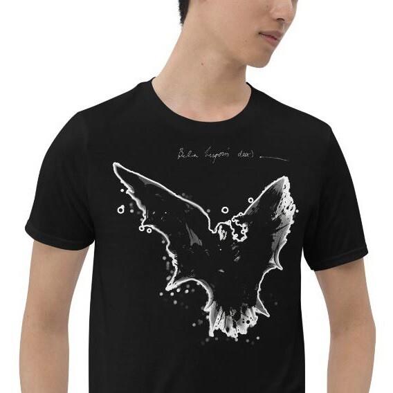 

Dracula Bella Lugosi Horror Short-Sleeve Unisex T-Shirt 3XL