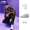 Li-Ning WeWu PRO Unisex Casual Skate Shoes