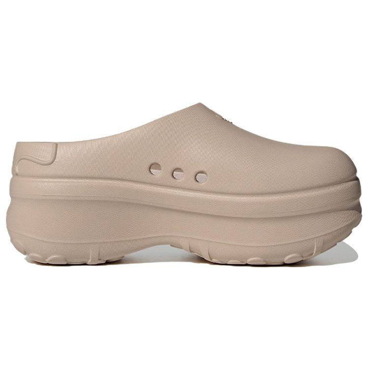 adidas Originals AdiFOM Stan Smith Mules Bequeme Gummisohle Abriebfest Geschlossene Zehen Hausschuhe Unisex IE7052