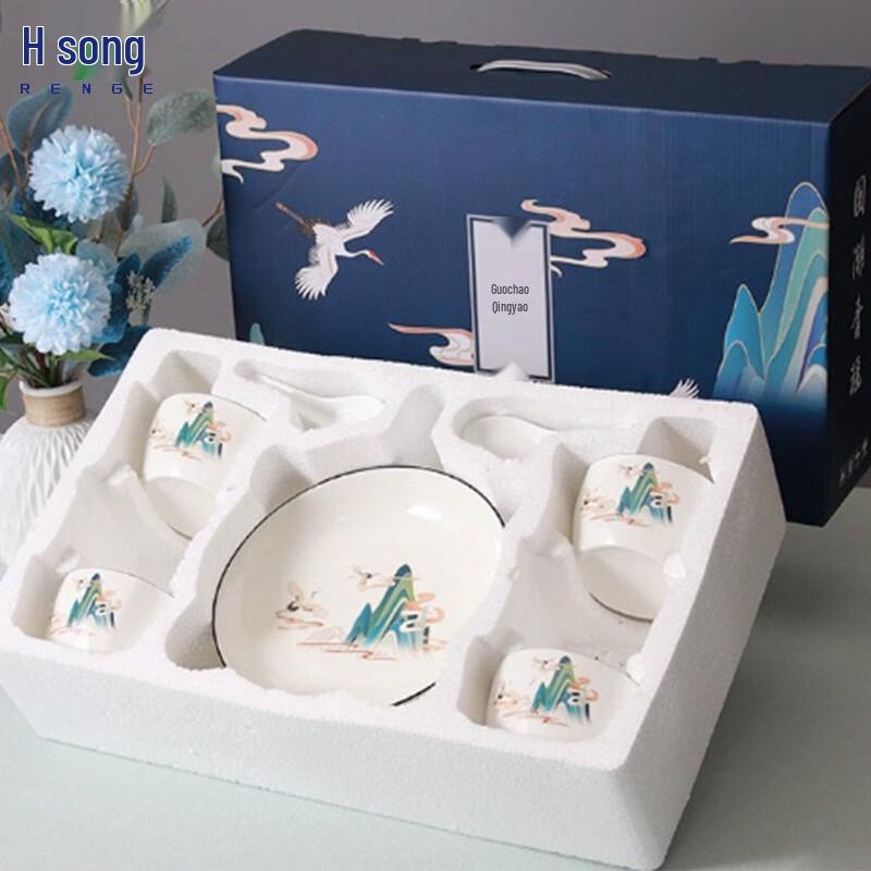 Renge Guochao Style Ceramic Dinnerware Gift Set