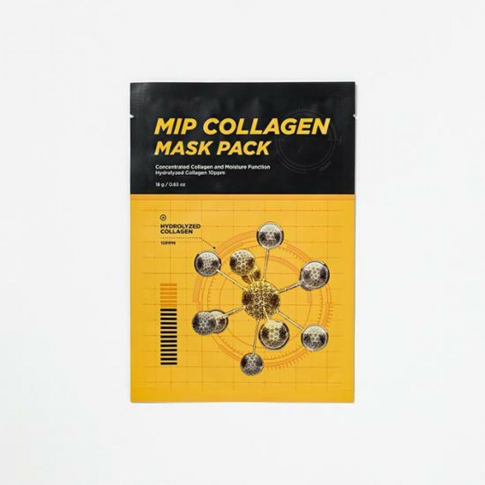 

MIP Collagen Moisturizing Mask Pack 20шт ON