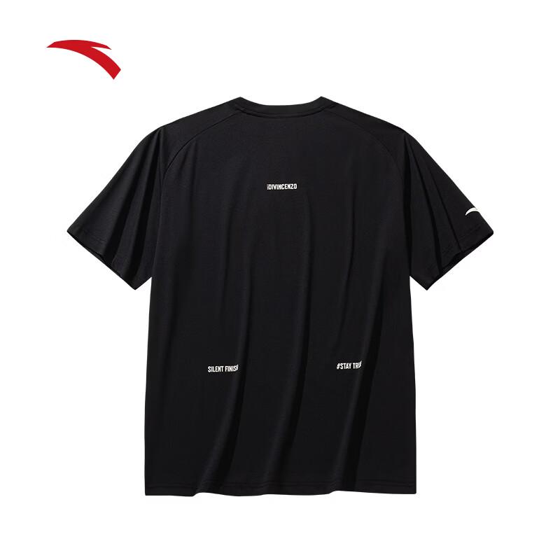 Anta Men's Quick-Dry Short Sleeve T-Shirt