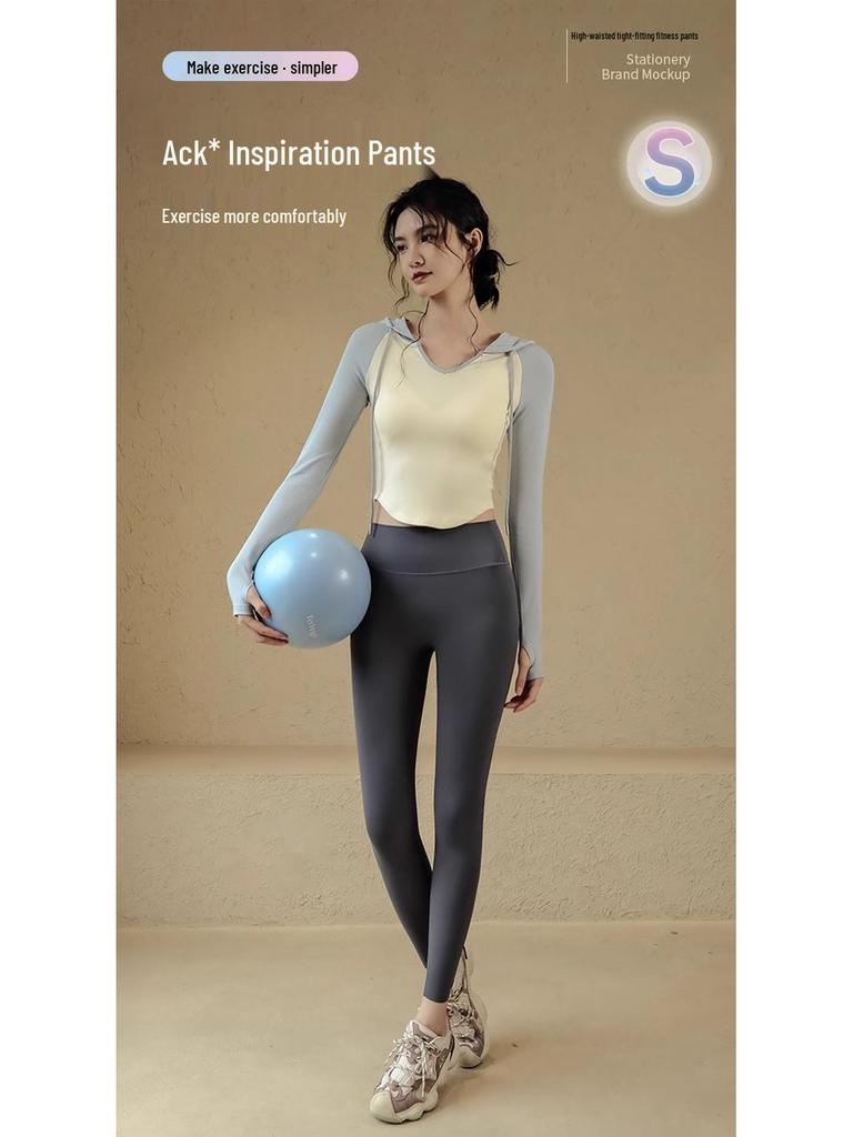 Women's Quick-Dry High Waist Yoga Pants - Breathable, Bare Feel, Hip Lifting, Tummy Control Running Leggings