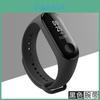 Xiaomi 3 Wristband Bracelet Strap Replacement Band Smart Sports Bracelet Watch With Premium Quality Materials