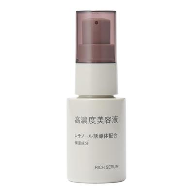 MUJI Hochkonzentriertes Schönheitsserum mit Retinol-Derivat 30 ml für Anti-Aging & Hydratation