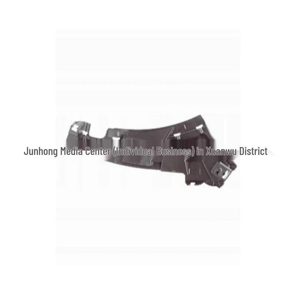 Fits 2018 Front Bumper Bracket Left LR098694