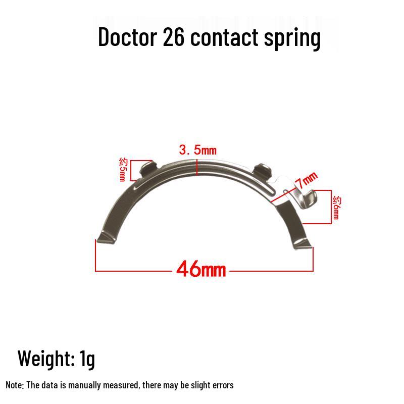 Bosch 26 Hammer Drill Stator Foot: Contact Piece, Brush Holder, Compression Spring, Wiring, Forward/Reverse Accessories