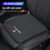Car Seat Covers Ice Silk Height Increasing Cushion For Giulietta Mito 159 Giulia Stelvio 156 147 Tonale Brera Disco