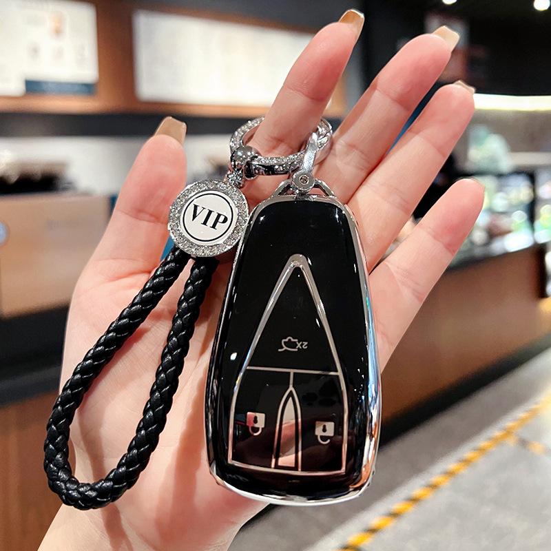 Changan CS Series Key Cover: Fits CS75 Plus, Yidong, CS35, CS55, X5, Oushang X7