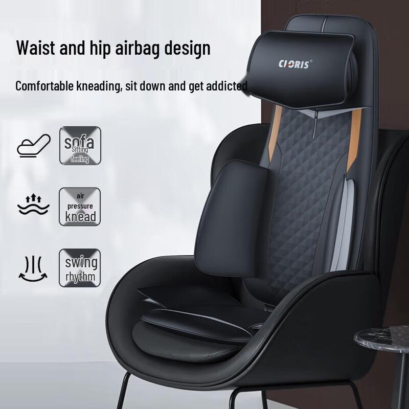 

CLORIS S740 Smart Full Body Massage Mat Premium