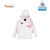 Anta Kids Boys' Hooded Waterproof Windbreaker