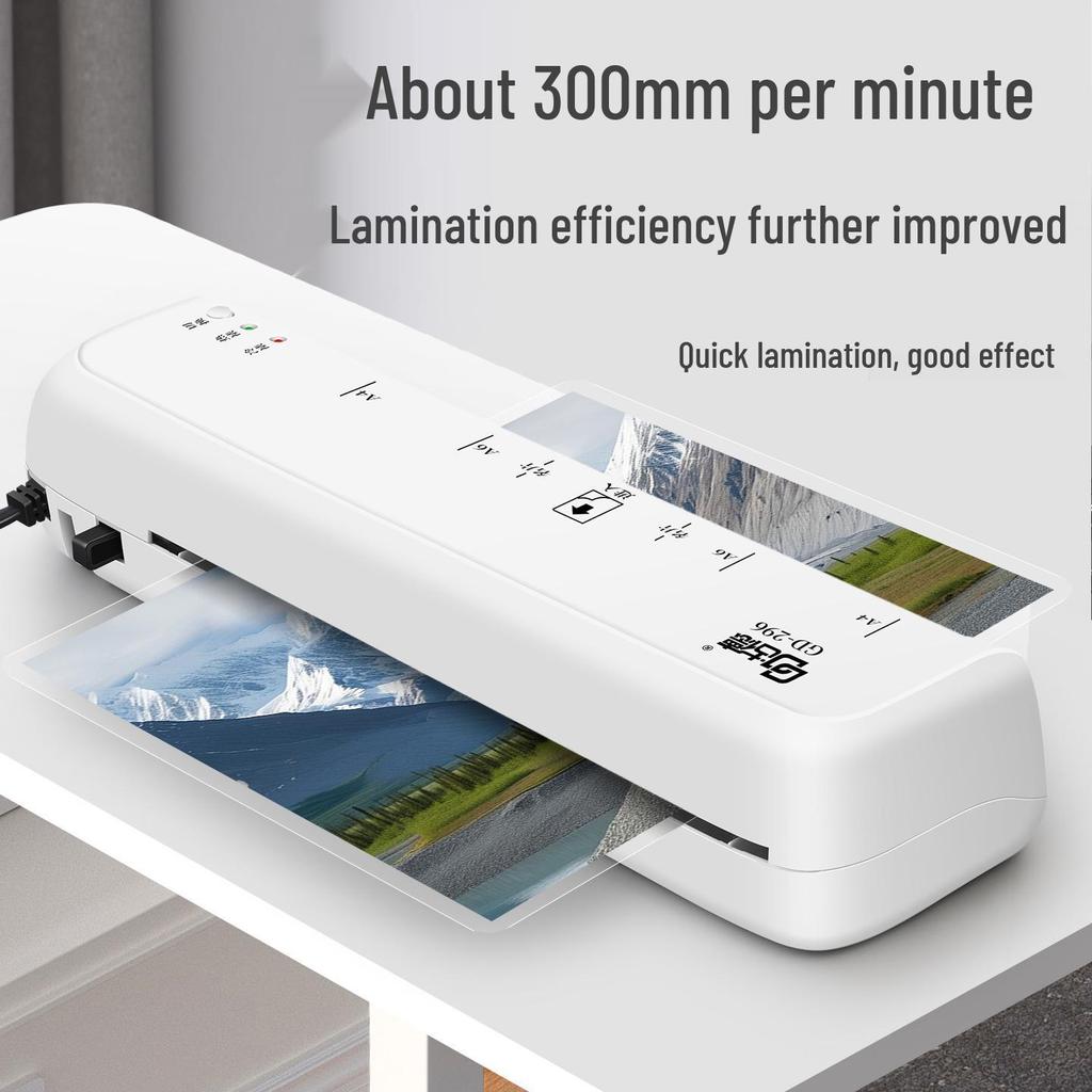 Good 296 A4 Laminator for Photos and Office