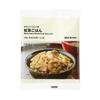 Muji Takikomi Gohan No Moto Matsutake 156g (for 2 Cups Rice Serves 2-3 People)