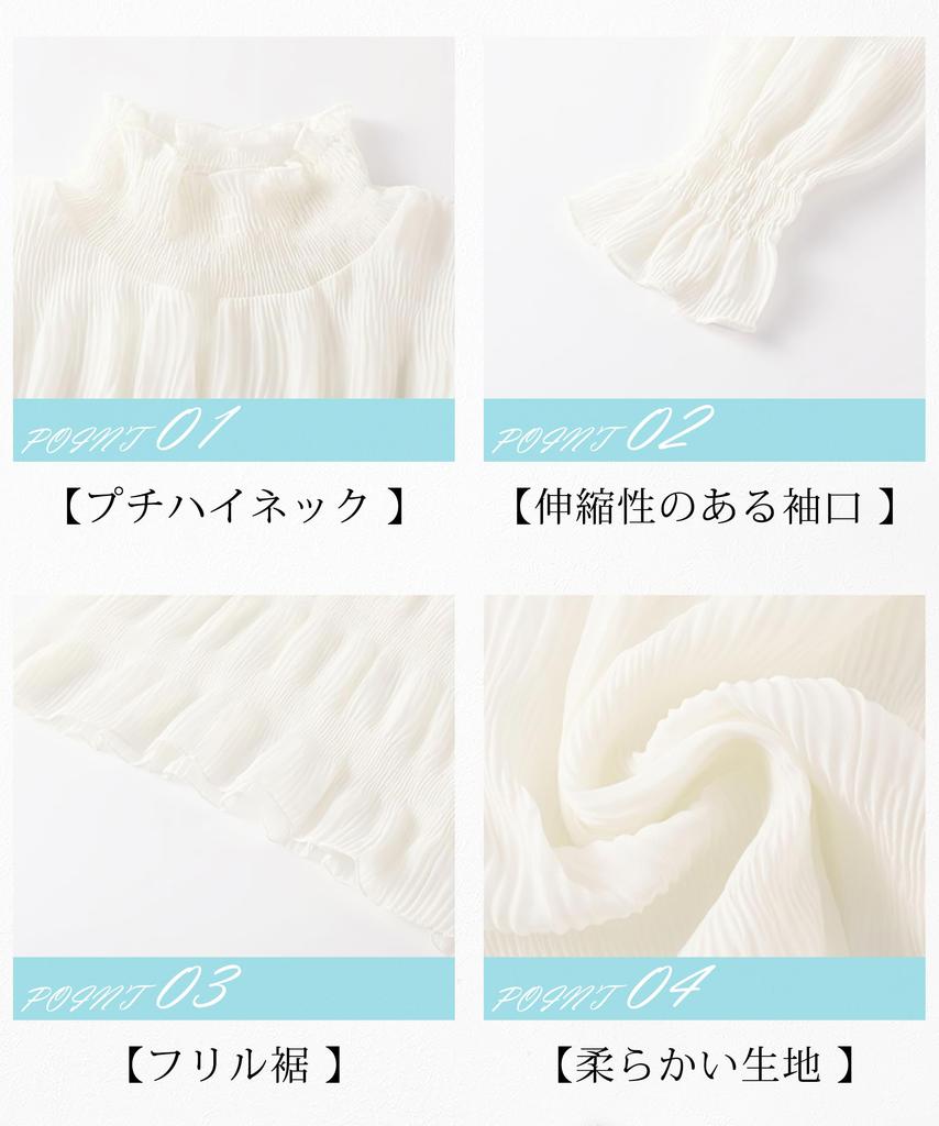 PALAME Durchsichtig Zeigen Spitze Petite Hoch Sehr Lang Herbst Oberteil, Ganzspitze, Durchsichtig, Damen [Exquisite Transparenz, Haut, Vielseitig] Oberteil, Bluse,