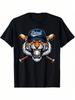 Detroit Tiger Graphic Unisex's T-Shirt - Vintage Style Cotton Crew Neck Tee With Baseball Bat Design, Black Casual Sportswear For All Seasons