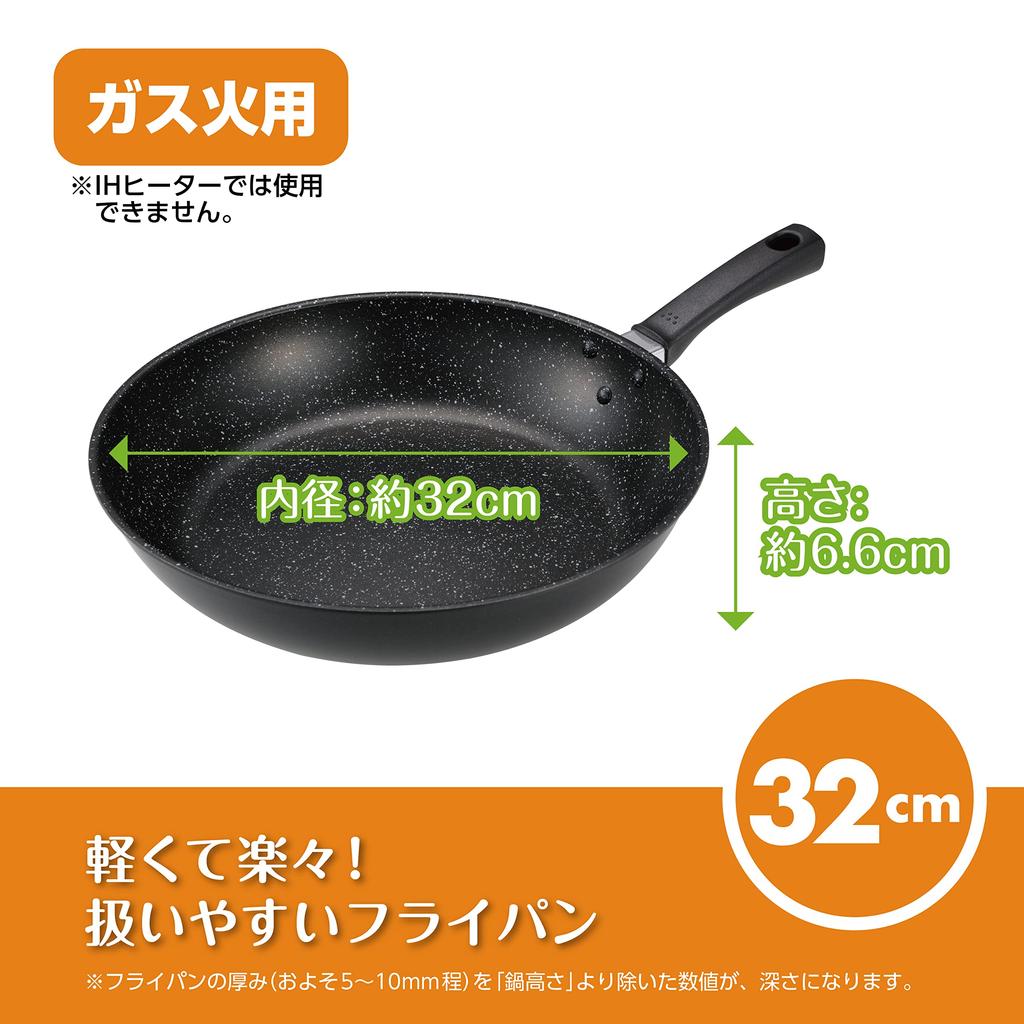 Kai Corporation KHS DW5639 Efficiency Frying PFOA and PFOS Free Lightweight, High-Heat Pan, 32cm, Gas-Stove Only,