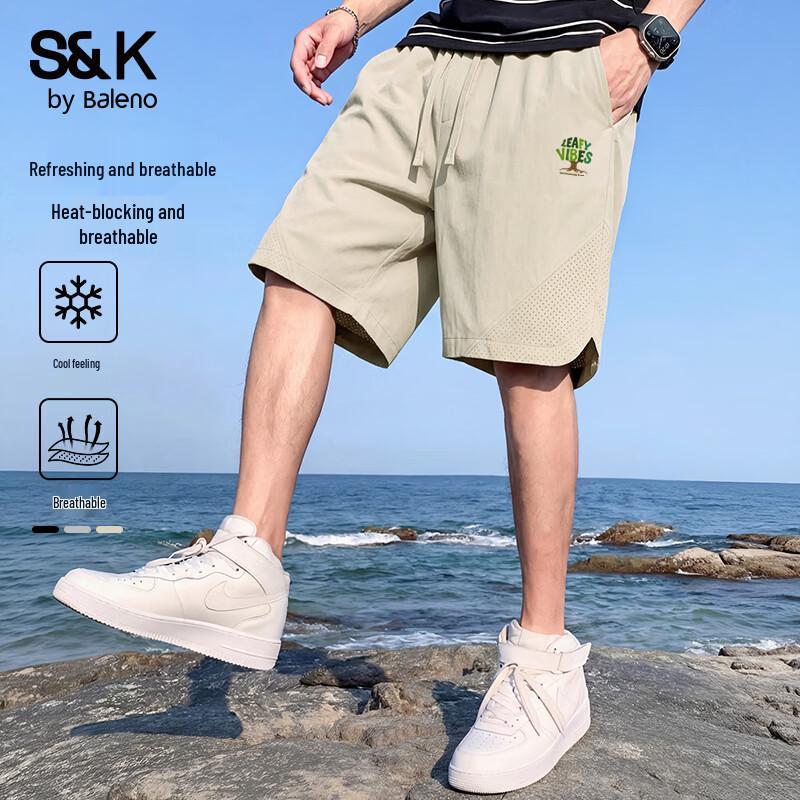 Baleno Men s Cool Mesh Quick-Dry Casual Shorts L