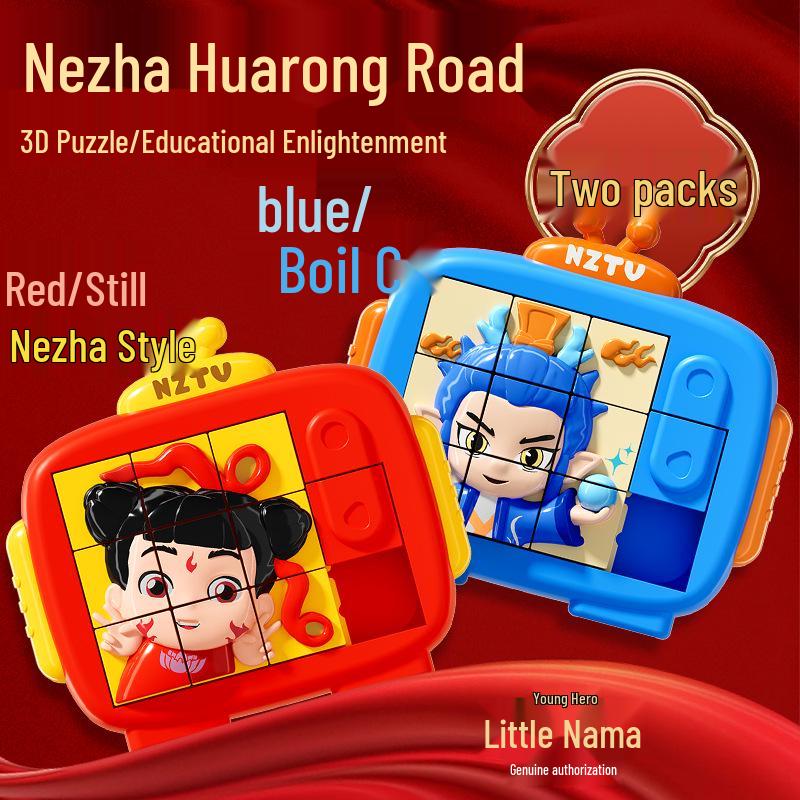 Nezha 3D Huarong Road Puzzle: Children's Educational Toy for Logic and Spatial Thinking - Officially Licensed