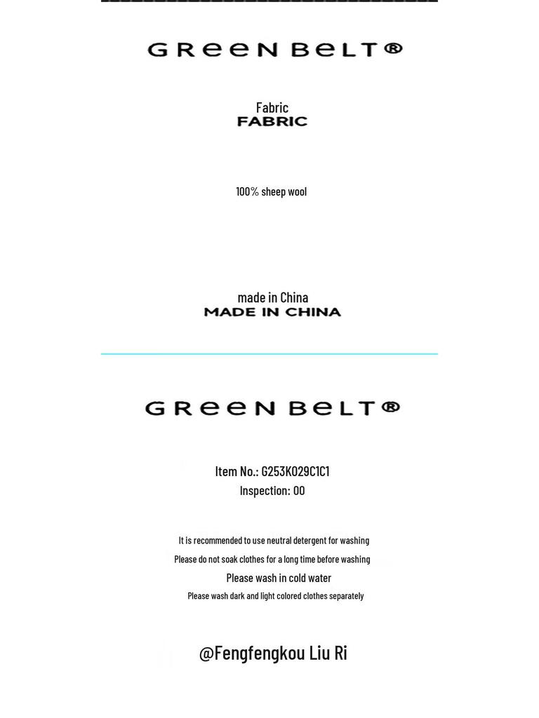 GREEN BELT Women's 100% Lambswool Color Block Stripe Round Neck Sweater