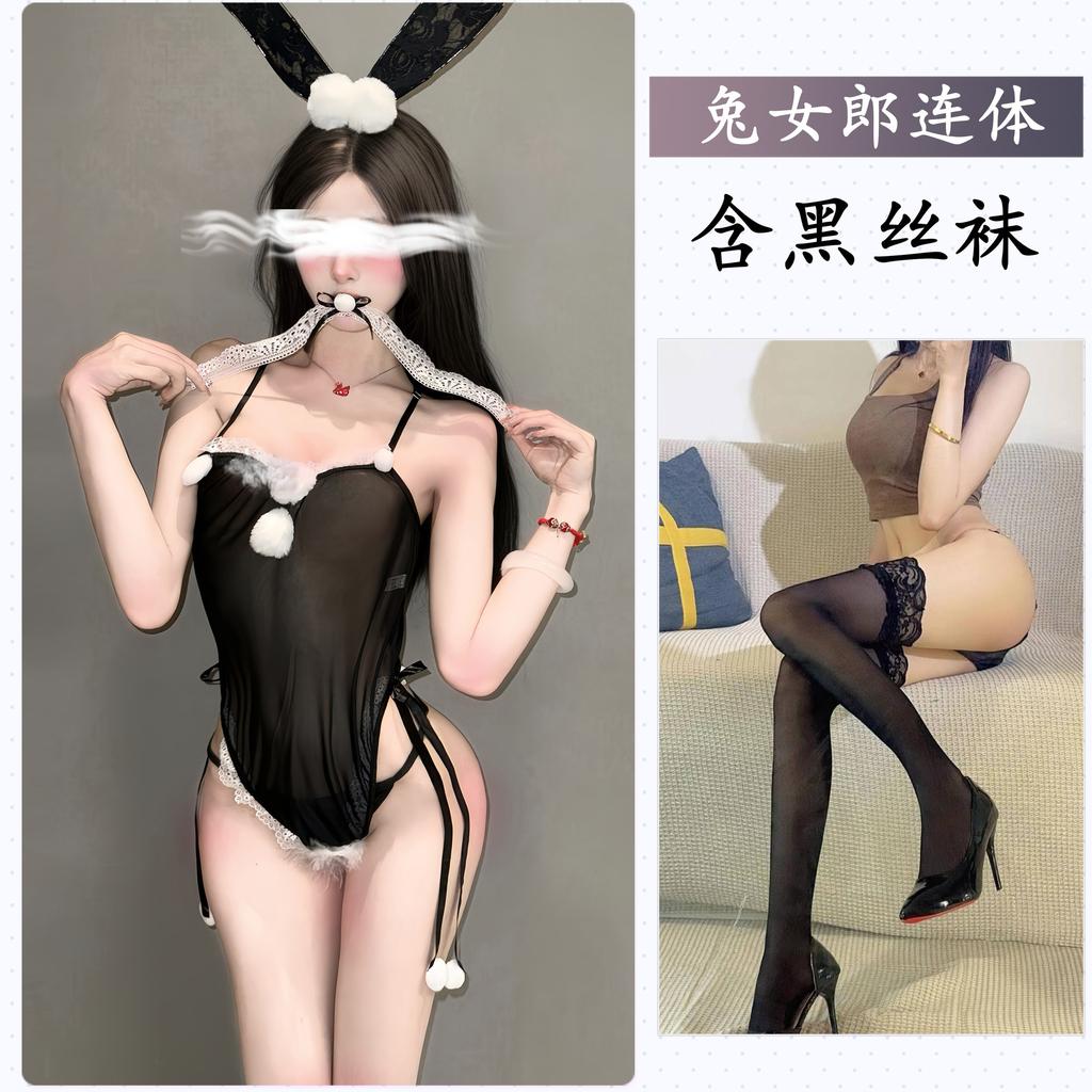 Sex Clothes Sexy Cute Bunny Girl Small Chest Uniform Seduction Cosplay Open Crotch Free Woman