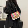 Trendy Street Style Pu Mini Square Bag 2024 Summer Fashion Crossbody Bag