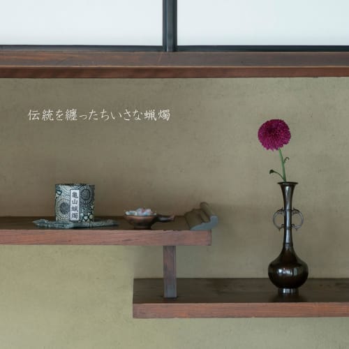 Kameyama Five-Color Candles (Small), Approximately 130 Candles, Approximately 10 Minutes, Cylinder Box