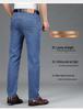Herren Stretch Sommer Gerade Locker Geschnittene Jeans für Business Casual