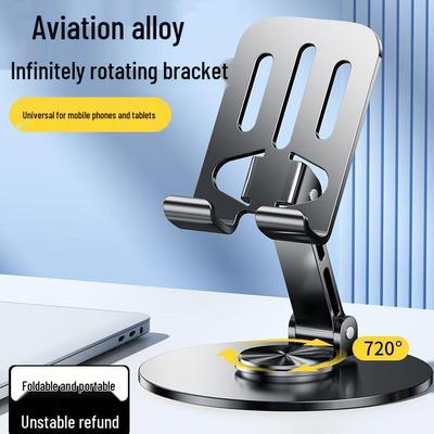 All-Metal 360° Rotating Phone & Tablet Stand | Desktop & Foldable | Same Day Shipping