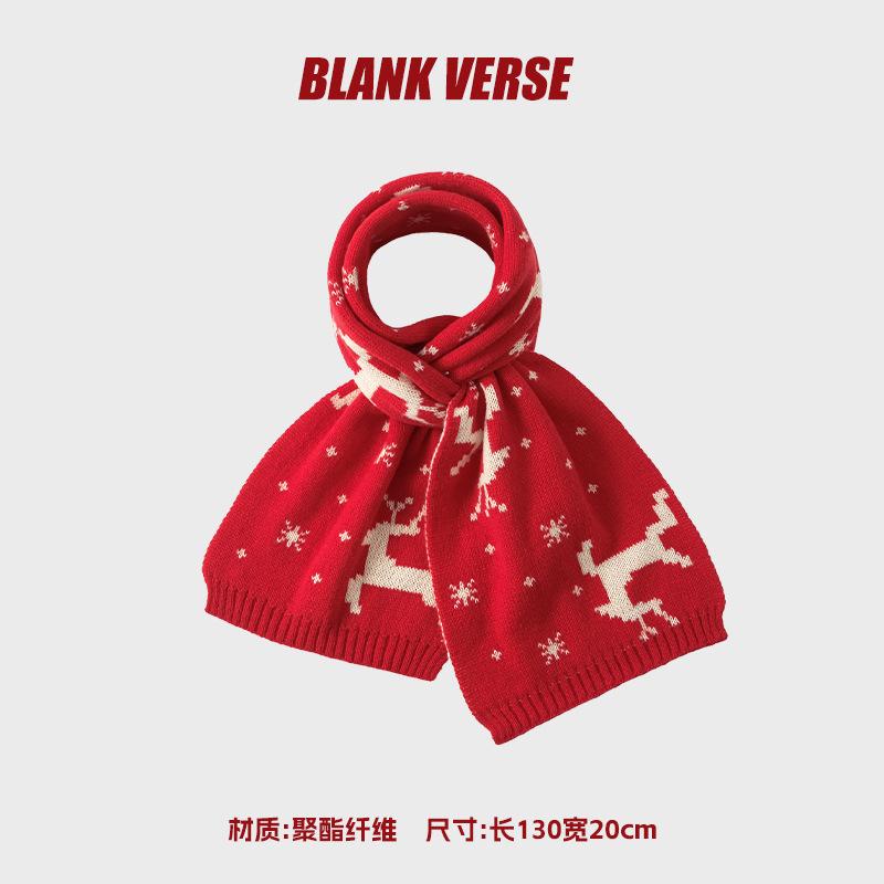 New Christmas Scarf Winter Women's Warm Atmosphere Angora Red High-end Knitted Bear Cashmere Scarf