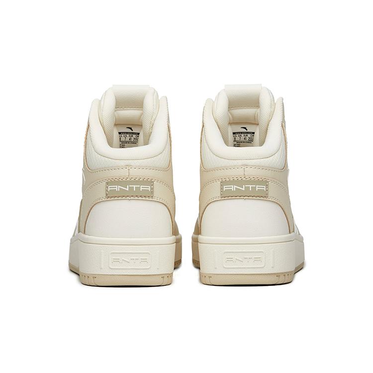 New Anta Wear Resistant Coverage High Top Skateboard Shoes Men's Light Beige White 912238013-5