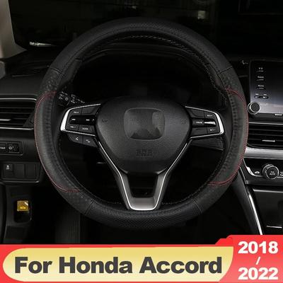 Pokrowiec na kierownicę samochodu Wzmacniacz Antypoślizgowy Do Honda Accord X 10. generacji 2018    2022 2023 Akcesoria Hybrydowe