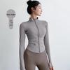 Women's High-Elastic Quick-Dry Activewear Jacket