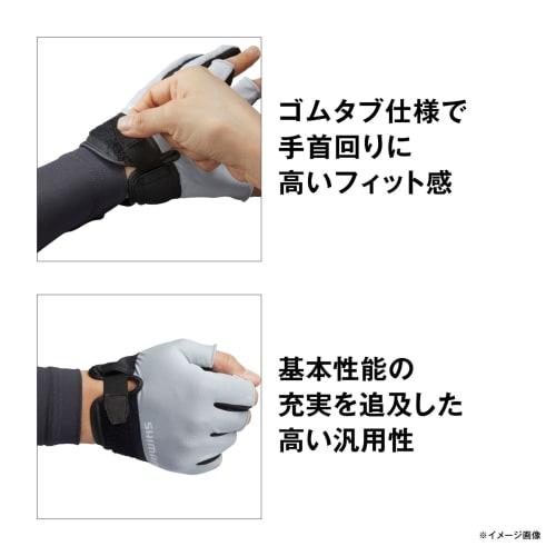 SHIMANO Basic Handschuhe 3-Finger-Schnitt GL-008V Real Khaki L