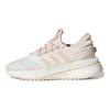 adidas X_PLRBOOST White Bliss Orange Dámske tenisky Core-White Wonder-Quartz IF4885