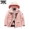 ZOCO Kids' Waterproof & Insulated Ski Wear