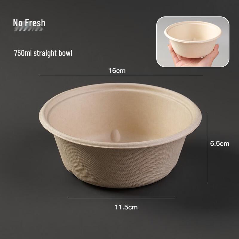 Nuoxian Disposable Pulp 750ml Straight Bowls, 100 Count