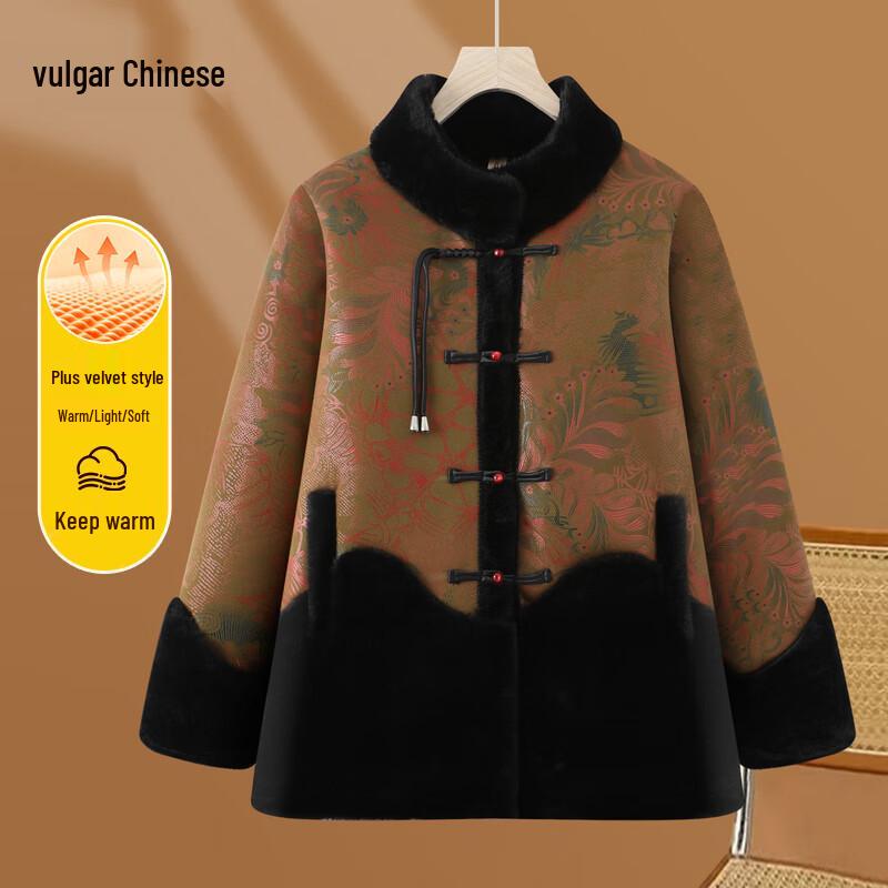Yonghua Women's New Chinese Style Padded Winter Coat