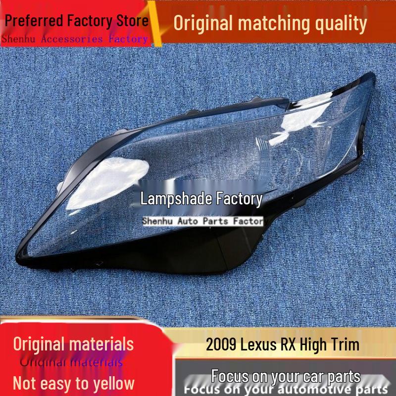 

Lexus RX 2009 Headlight Transparent Cover - Premium Front Shell Driver s side, standard, no adhesive