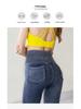 Pantalones de Yoga de Cintura Súper Alta con Doble Cintura - Transpirables, Elásticos, Adelgazantes, Levanta Glúteos, Fitness Denim