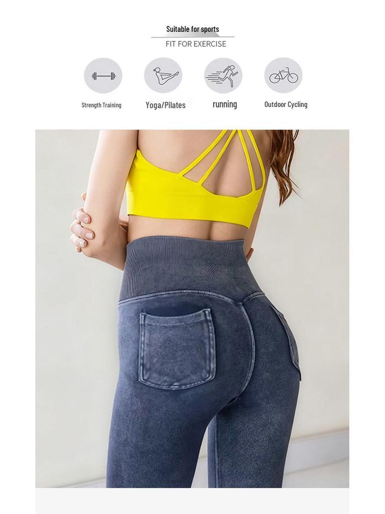 Pantalones de Yoga de Cintura Súper Alta con Doble Cintura - Transpirables, Elásticos, Adelgazantes, Levanta Glúteos, Fitness Denim