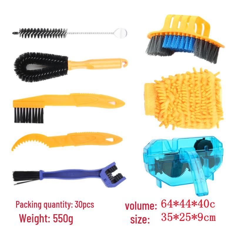 Portable Mountain Bike Chain Cleaner & Maintenance Brush Kit