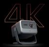 JMGO N1S Pro 4K Triple Laser Gimbal Home Theater Projector (CN Version)