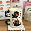 Keramiktasse Büro Kaffeetasse Souvenir Hohe Qualität Wasserbecher Haushalt Stapelbare Tasse Geburtstagsgeschenk für Frauen