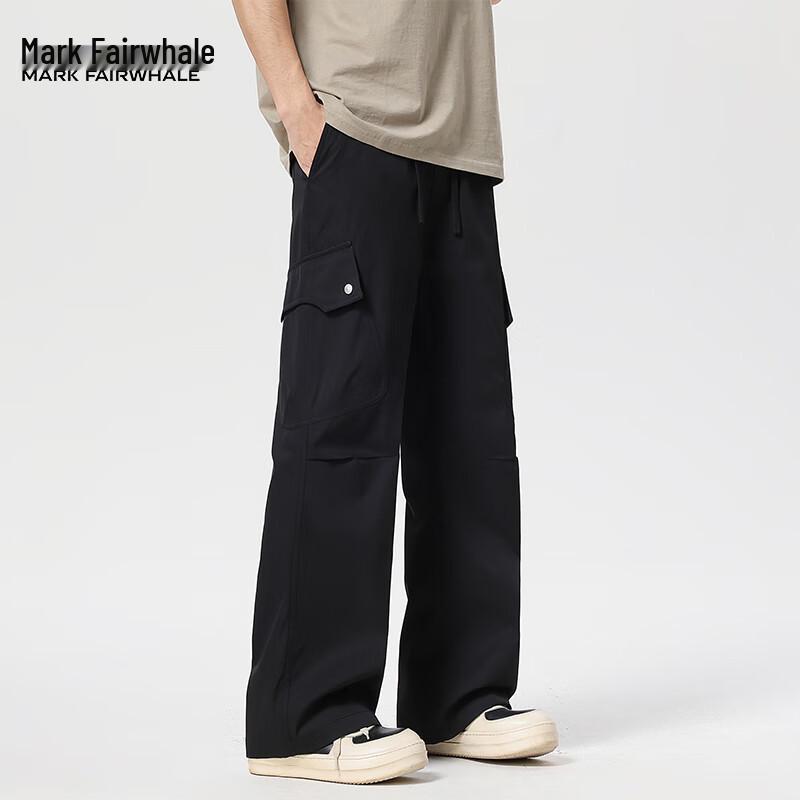 Mark Fairwhale Men's Summer 2025 Straight Fit Workwear Wide-Leg Casual Pants