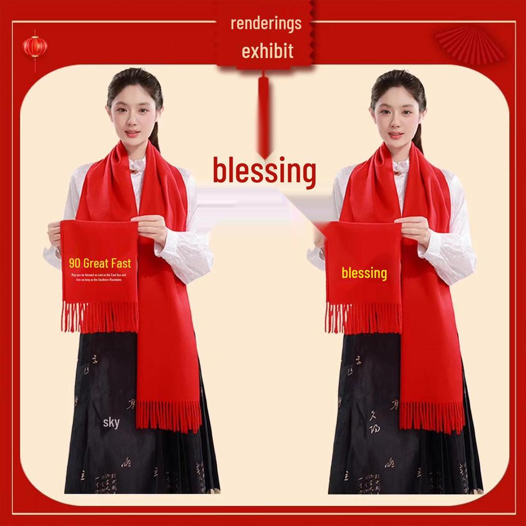 Custom Embroidered Red Scarf for Annual Meeting and Celebration Events