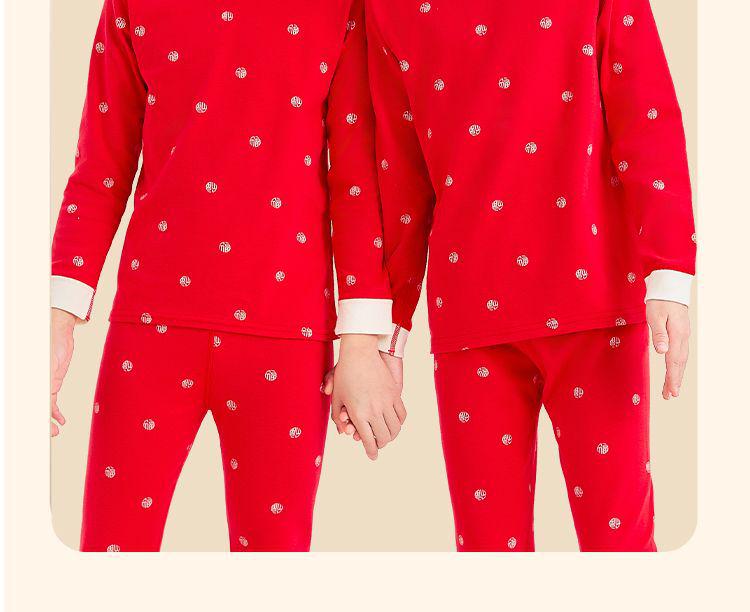 Children's Autumn/Winter Horse Year Red Long Johns Set - Pure Cotton Warm Pajamas