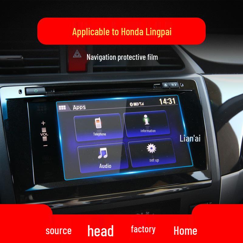 Honda Lingpai Navigation & Elysion Console Screen Protector: Fits 25 Instrument Models