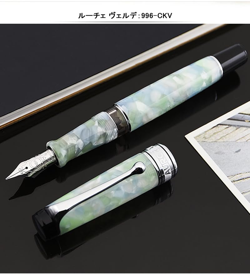 AURORA Plnicí pero Limited 860 CALEIDOSCOPIO Kaleidoskop Kaleidoskop Luce Verde CT 18K Typ inhalace Extra jemný bod CEF 996-CKV-CEF