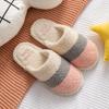 Cotton slippers women's autumn and winter home fluffy slippers cute home men's non-slip stall