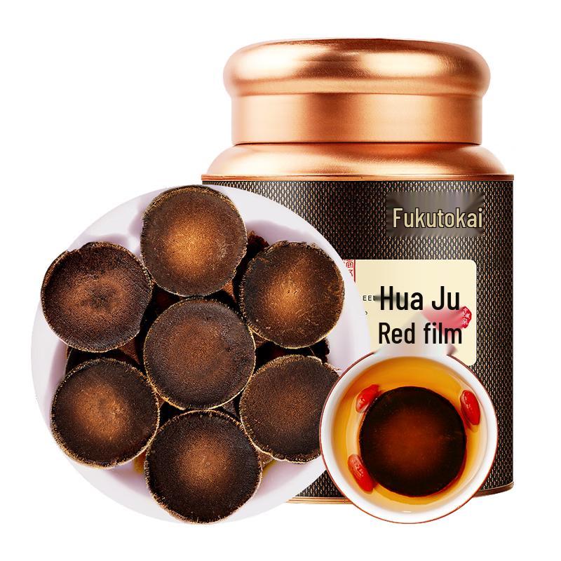 Fudonghai Premium Aged Citrus Peels & Fruit Slices